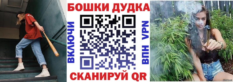 Магазин наркотиков Лодейное Поле Alpha-PVP  Галлюциногенные грибы  МАРИХУАНА  МЕФ 
