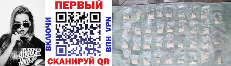 Амфетамин 98%  блэк спрут онион  Лодейное Поле 