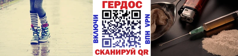 Героин VHQ  KRAKEN tor  Лодейное Поле 