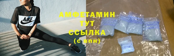 мяу мяу мука Балабаново