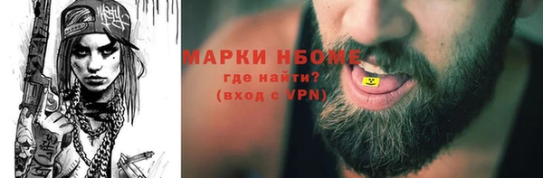 мяу мяу мука Балабаново