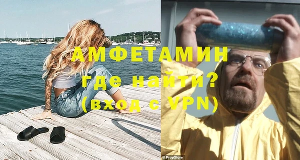 ПСИЛОЦИБИНОВЫЕ ГРИБЫ Армянск