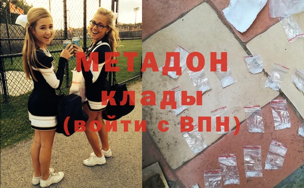 хмурый Баксан